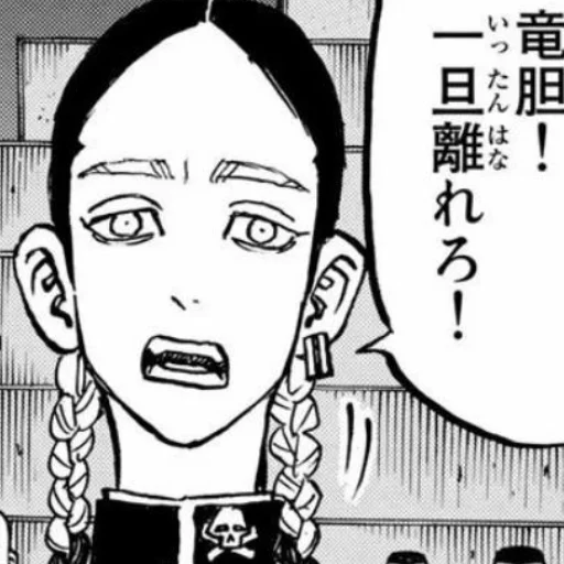 рисование эскиз искусство