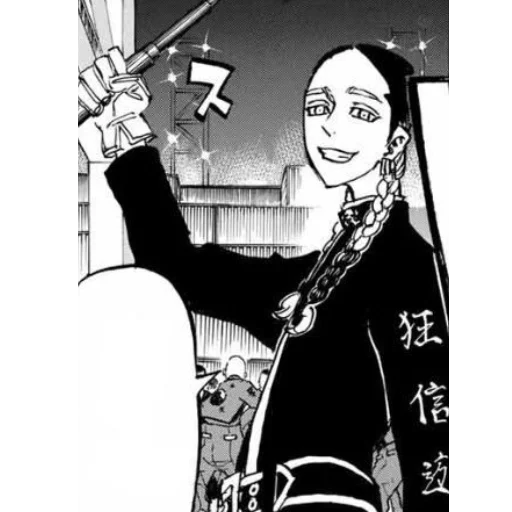 черно-белый одежда человеческое лицо