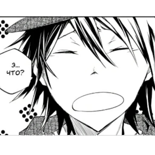 рисование эскиз иллюстрация