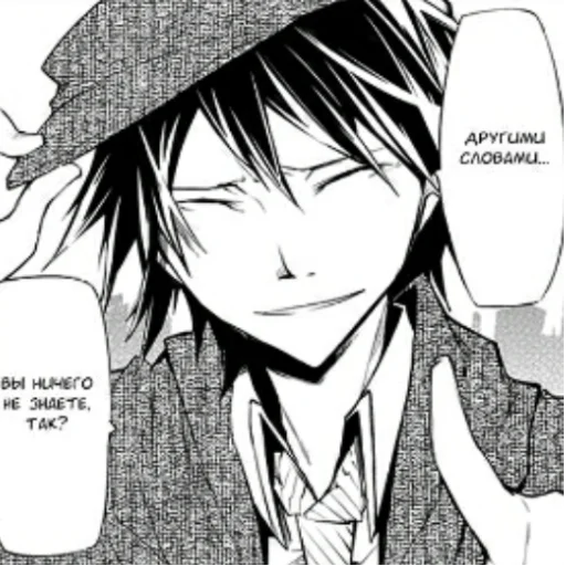 рисование эскиз человеческое лицо