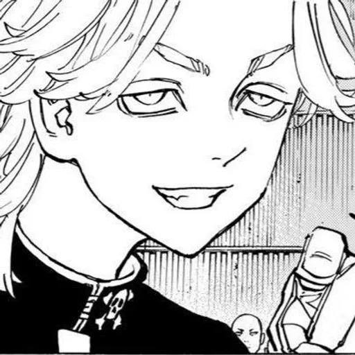 Стикер RantaroAmamiLove - 1