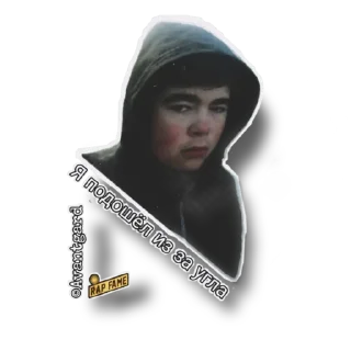 Стикер RapFame Legends - 10