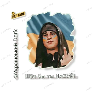 Стикер RapFame Legends - 4