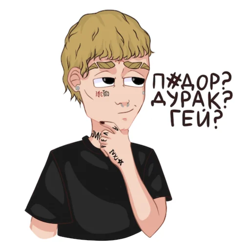 человеческое лицо иллюстрация рисование