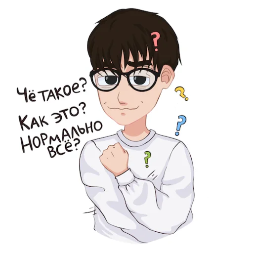 иллюстрация клипарт эскиз