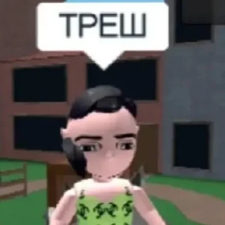 Стикер Раплакс - 3