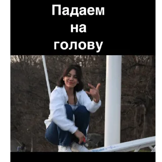 Стикер AntwerpenRaar - 8