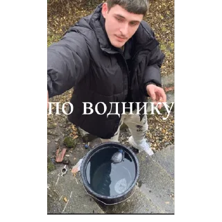 Стикер AntwerpenRaar - 1