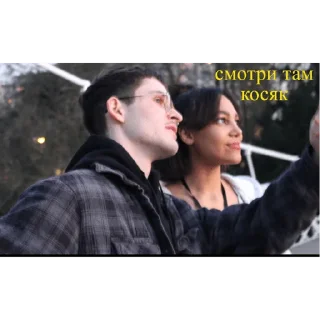 Стикер AntwerpenRaar - 2