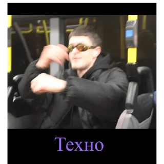 Стикер AntwerpenRaar - 7