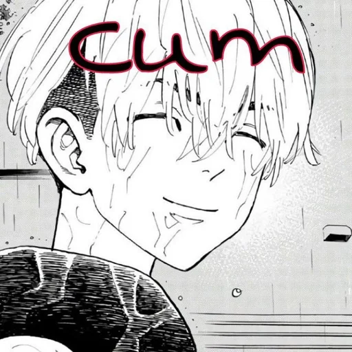 ЧИФУЮ🖤 :: @fStikBot - 