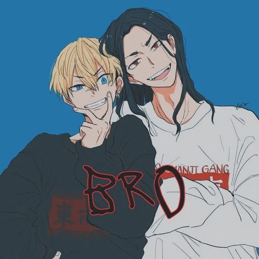 Стикер ЧИФУЮ🖤 :: @fStikBot - 9