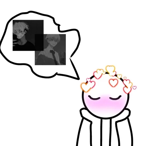 Стикер ЧИФУЮ🖤 :: @fStikBot - 8