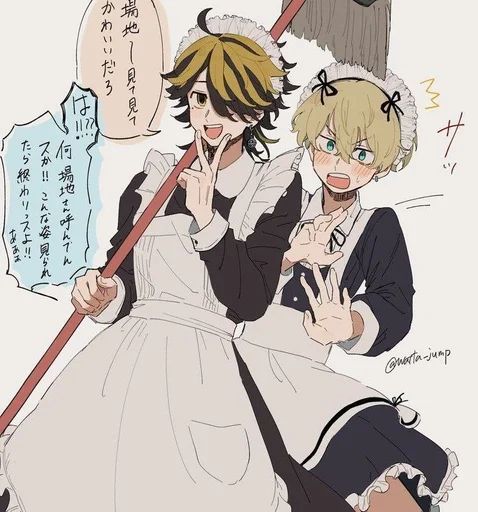 Стикер ЧИФУЮ🖤 :: @fStikBot - 7