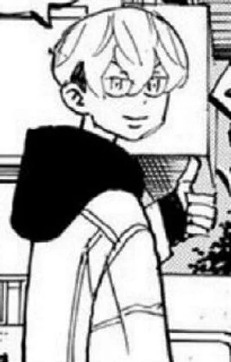 Стикер ЧИФУЮ🖤 :: @fStikBot - 6