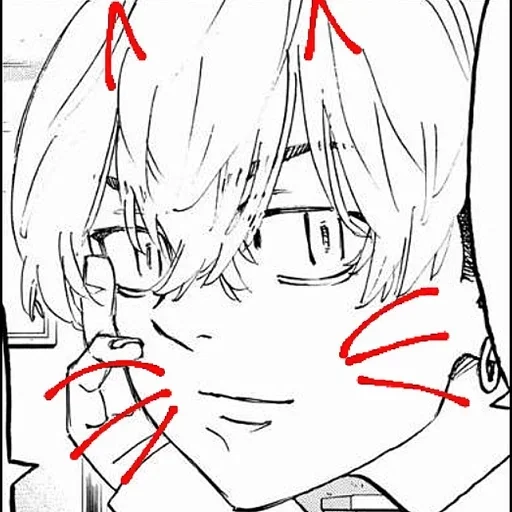 Стикер ЧИФУЮ🖤 :: @fStikBot - 4