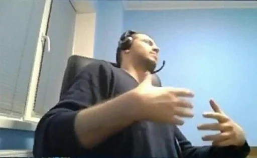 Человек стена одежда