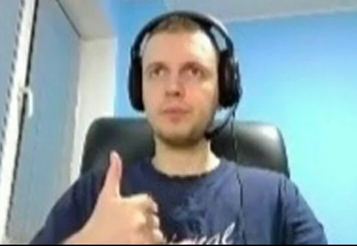 наушники Человек комнатный