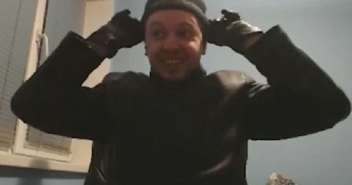 Человек стена комнатный