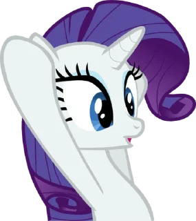 Стикер Rarity | @MyLittlePony_bots - 3