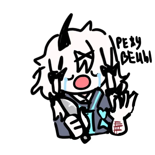 clipart drawing sketch