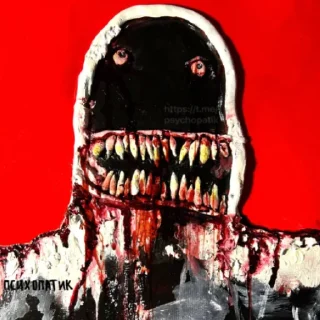 Sticker @psychopatik - 8