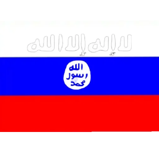 Раша🇷🇺ис😚тетерист🥵стейт🫠 - 