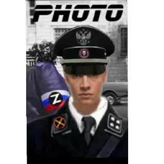 Sticker Раша🇷🇺ис😚тетерист🥵стейт🫠 - 3