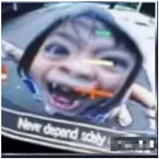 Sticker Распели меня болгаркой - 7