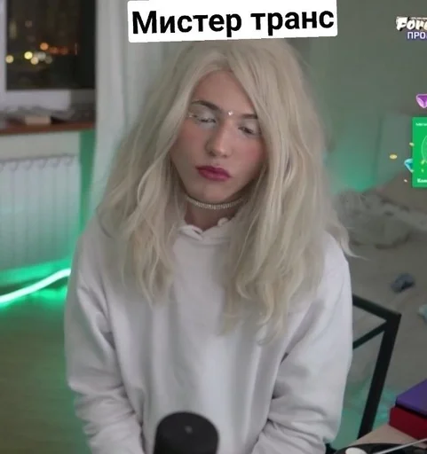 Человек человеческое лицо одежда