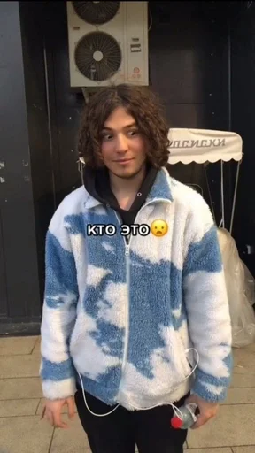 clothing person human face