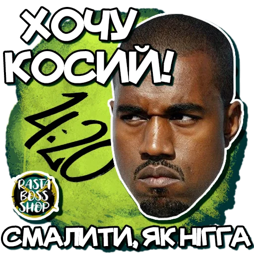 Стикер RastaBossPack_byLuka - 9