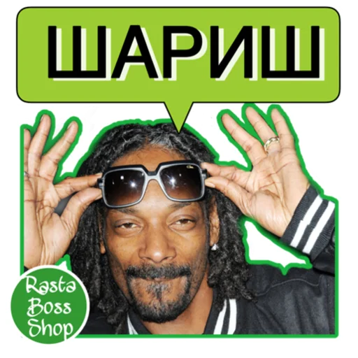 Стикер RastaBossPack_byLuka - 8