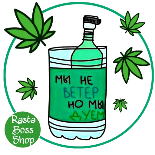 Стикер RastaBossPack_byLuka - 5