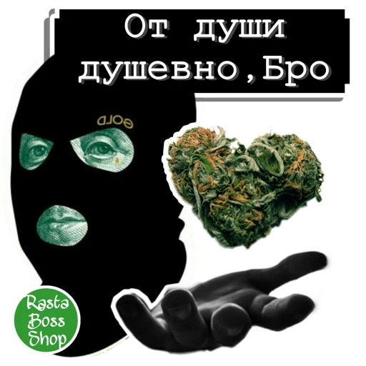 Стикер RastaBossPack_byLuka - 2
