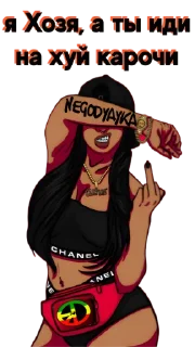 Sticker Rastafariki - 5