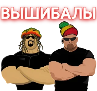Sticker Rastafariki - 6