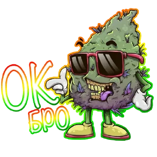 Sticker Rasta klad from Sativa - 11