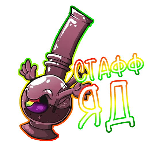 Sticker RastakladfromSativa - 1