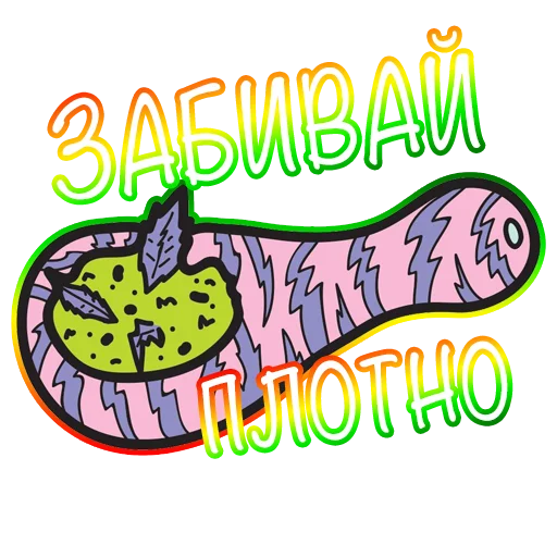 Sticker RastakladfromSativa - 1