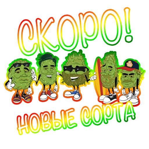 Стикер RastakladfromSativa - 1