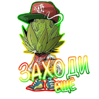 Sticker Rasta klad from Sativa - 0