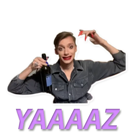 человеческое лицо одежда Человек