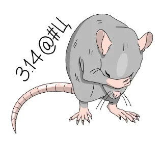 Стикер Крыса - 9