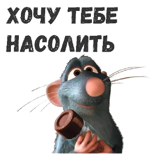 Sticker Трям здравствуйте :: @animesticks - 3
