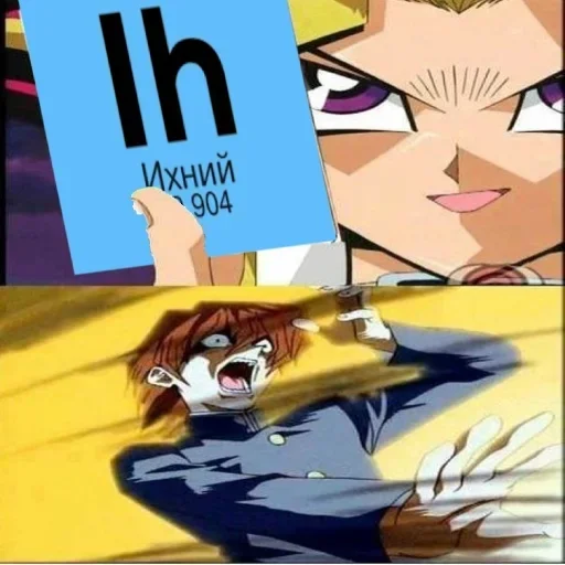 anime cartoon animated cartoon