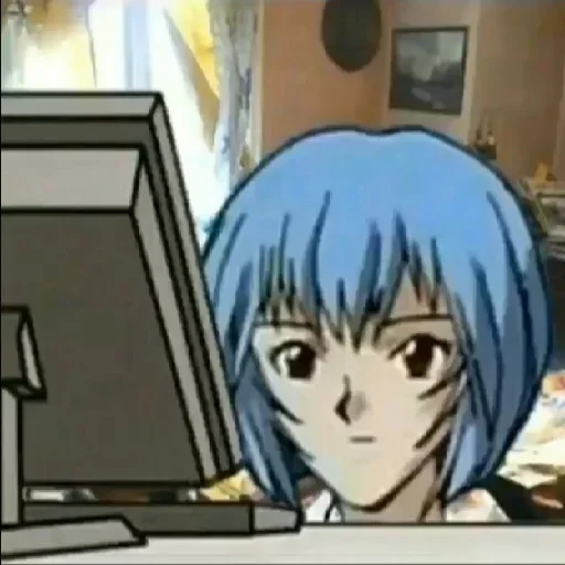 text computer cartoon