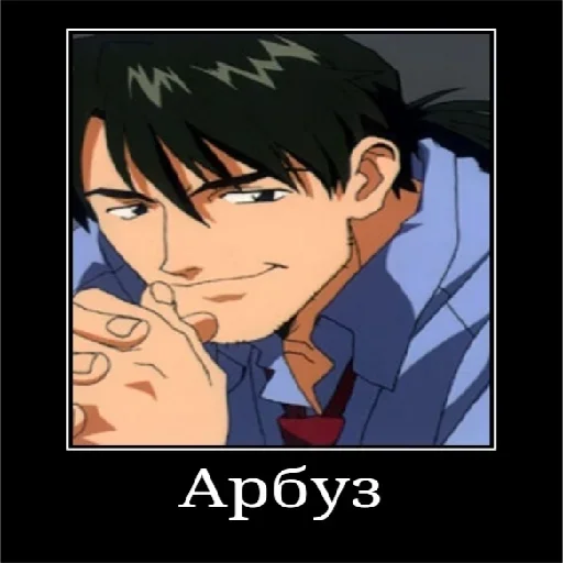 anime human face cartoon