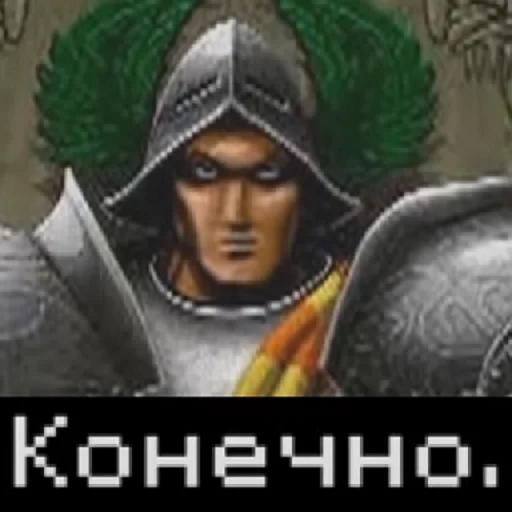 text fictional character poster