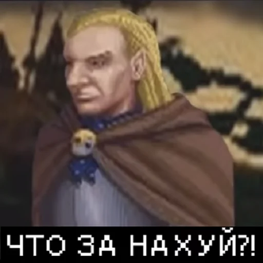 text human face screenshot